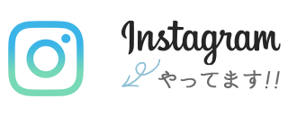 代表プロフィール